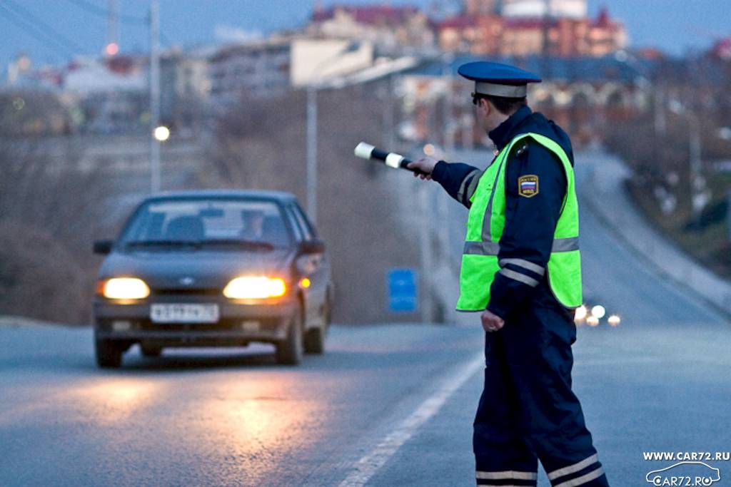 185 приказ гибдд мвд рф скачать.