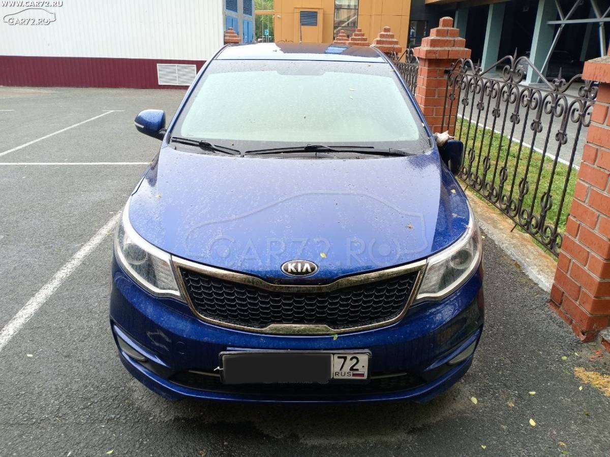 Продажа Kia Rio, 2015 года выпуска, в городе Тюмень за 1 150 000 рублей.  Подержанный, с пробегом, Инжектор, Механическая коробка передач, Хэтчбек,  Синий металлик, 123 л.с., Количество владельцев по ПТС: 2