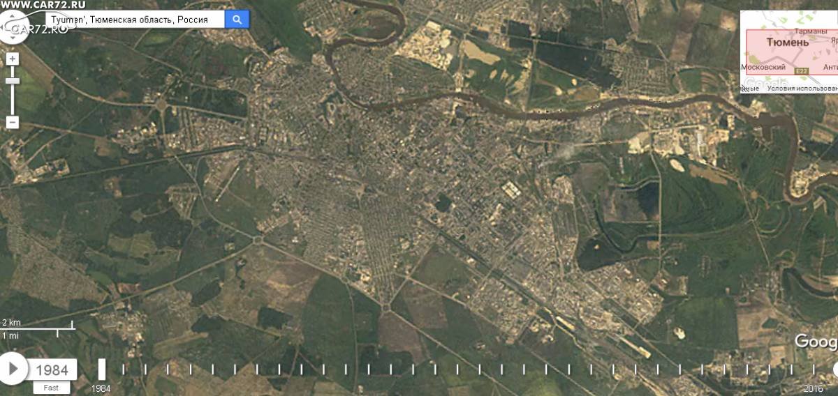 Фото со спутника тюмень в реальном времени