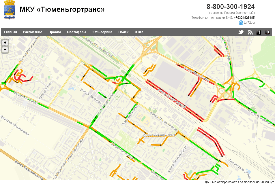 Карта пробок тюмень